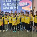 경희대삼성태권도장