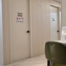 손내과의원 이미지