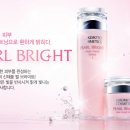 클리어코스메틱 이미지