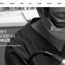 오가나셀피부과의원 이미지