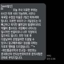 화인목욕탕 이미지