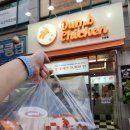 야구장갈때 대구치킨맛집 ㅣ 덤브치킨 대구도원점 ㅣ 가성비최고 9,900원 후라이드