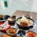 삼겹살부대