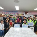 장애인권익지원협회 고양시지부 이미지