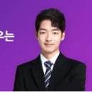 중급 일본어 배우기 이미지