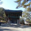 새마을금고 이미지