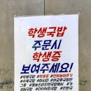 자양동진한국밥