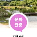 문래동주민센터 이미지