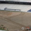 경남사인공사 연합뉴스