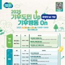 당진산업가스(주) 이미지