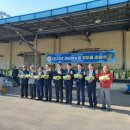 남해-206 이미지