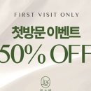 애플테라피 이미지