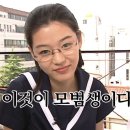 비플랫