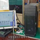 무림테크 이미지