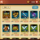 게임투게임 이미지