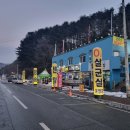 스마일렌탈 이미지