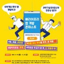 현대그린오토 이미지