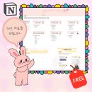 205.문화센터_1 | 이마트 신도림점 문화센터 임산부 미싱 태교 1회차 후기 (3월 6일 1회차 후기, 재봉틀 커리큘럼, 재봉틀...