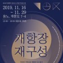 옹노 이미지