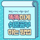 디자인번