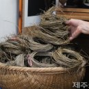 정동벌립장 네이버블로그