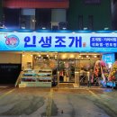 도봉-쌍문-도봉-1403 이미지