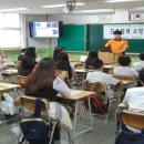 양성중학교 이미지