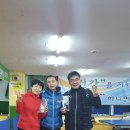 이재훈탁구클럽
