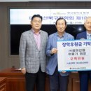 (주)청미 이미지