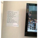 해와달 식당 이미지