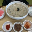 천안연세내과의원 네이버블로그