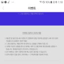 (주)모두모아 이미지