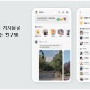 (주)피엑스디 노컷뉴스