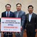 인천아동복지종합센터 이미지