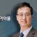 (주)창조팜 이미지