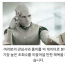 가마산로69가길 이미지