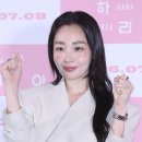 하나코리아