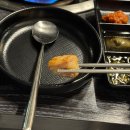 백년마실 | 송도 곱창 맛집 백년곱창 솔직 후기(호반써밋 8공구 맛집)