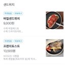 아틀리에하우스