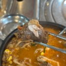 사리원돼지국밥 덕성여대점 이미지