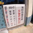 복양춘 이미지