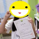 옥련초등학교 이미지
