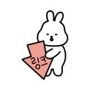 하양제과점 이미지
