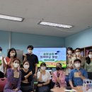 사회적협동조합 남도함께 이미지