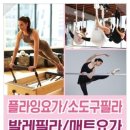 화곡역 5번출구 이미지