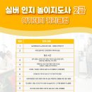 (주)와이에스글로벌 이미지