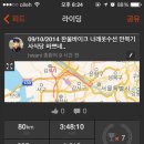 나래옷수선 이미지