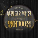 박*진 이미지