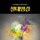 나비북스주