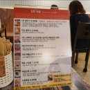 1호식당 이미지